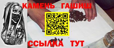 Альфа ПВП Кинель