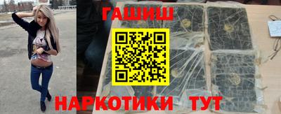 ALPHA PVP Кингисепп
