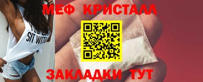 ALPHA PVP Кингисепп