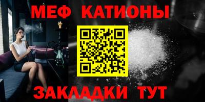 прущая мука Апрелевка