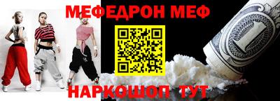 Альфа ПВП Кинель