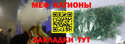 ALPHA PVP Кингисепп