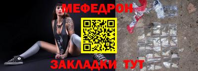 ALPHA PVP Кингисепп