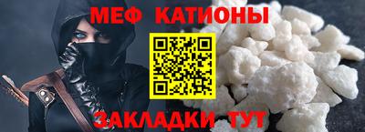 ALPHA PVP Кингисепп