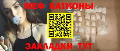 ALPHA PVP Кингисепп