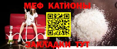 прущая мука Апрелевка