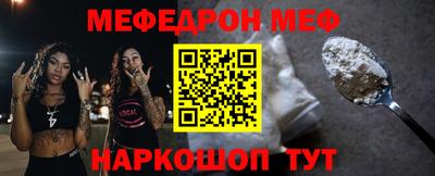 ALPHA PVP Кингисепп