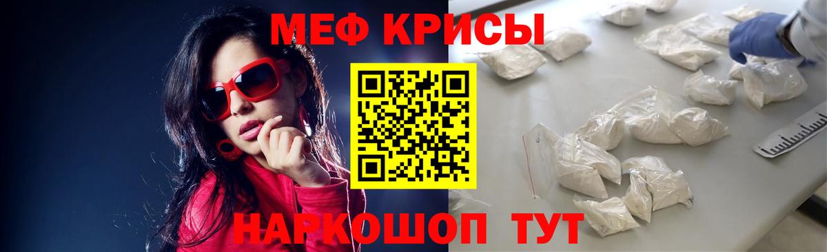 А ПВП Нурлат