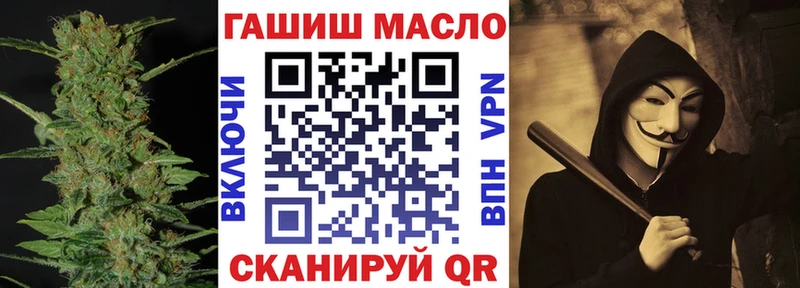 Дистиллят ТГК Wax Нурлат