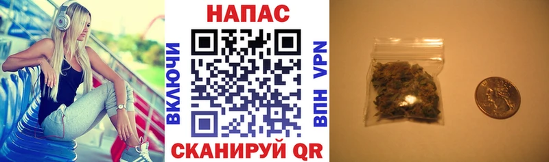 где продают   Нурлат  Шишки марихуана THC 21% 